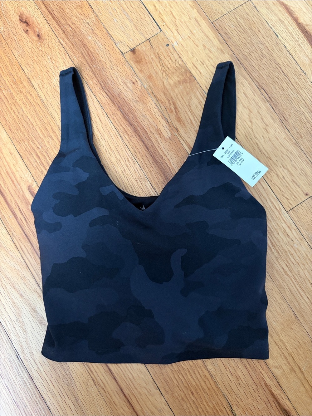 offline black camo sports dance bra sz xxs nwt